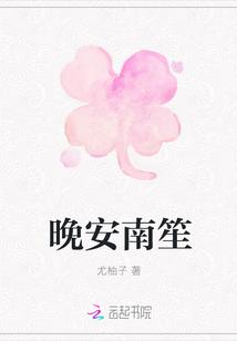 北疆龍帥小說(shuō)封面