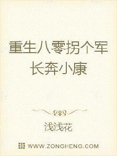 芊芊厲景煜封面