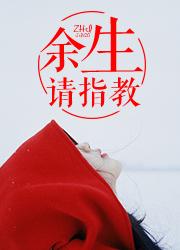 最后,已來(lái)不及封面