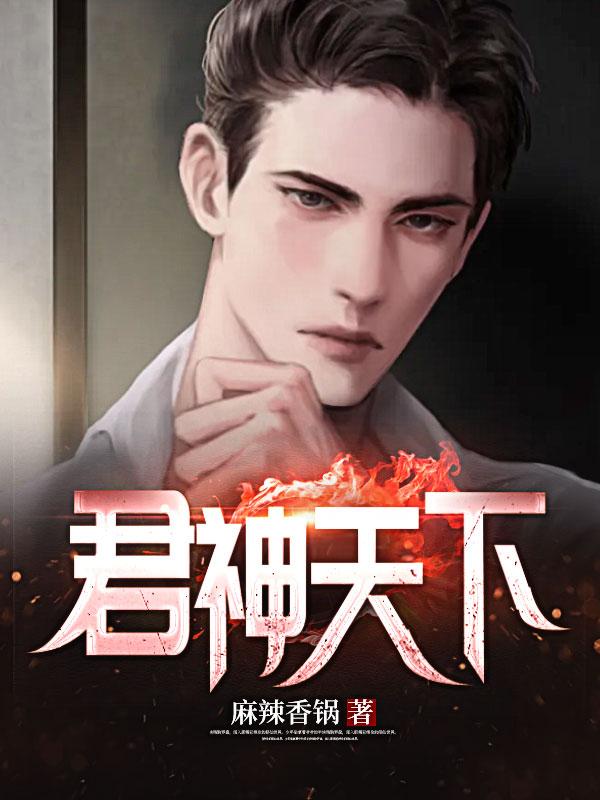 葉君程立雪封面