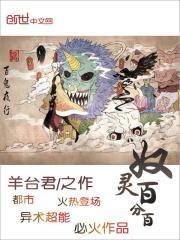 陳安梨陸嶼修小說封面