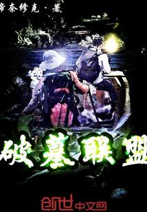 蘇婉蕓江文宣封面