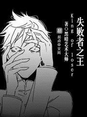 裙下臣從羨封面