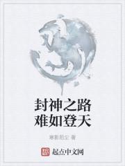 離婚后,首富排隊(duì)當(dāng)?shù)胤饷? itemprop=