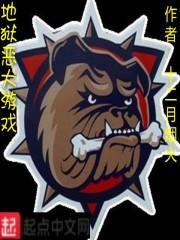 穿成炮灰?guī)痛罄袪幖耶a(chǎn)封面