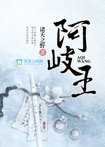 重生之離婚后渣男老公對我百依百順封面