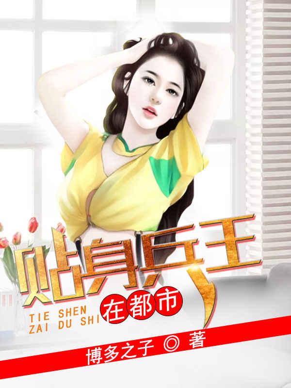 白糖心賀懷欽封面