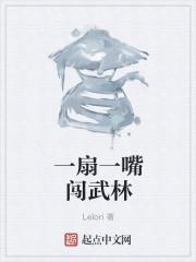 蕭令月戰(zhàn)北寒免費(fèi)閱讀筆趣閣封面