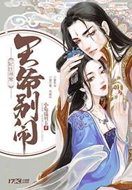 林南微風(fēng)封面