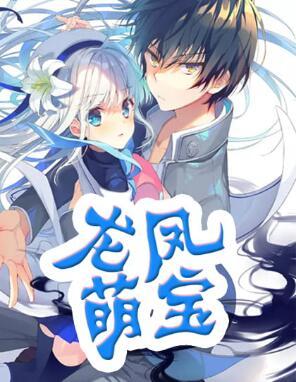 12047江煜城左欣欣封面