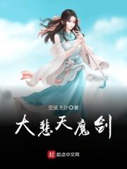 姜暖裴明宴打壓識破封面