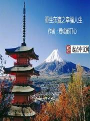 寧凡柳云煙免費(fèi)閱讀封面