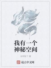 戀愛腦不能活封面