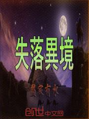 這瓜保熟嗎夏橙封面