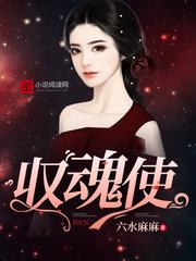 君策蘇綰寧封面