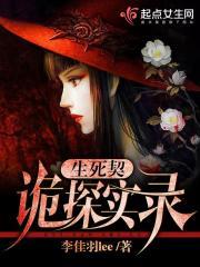 愛你偷偷藏不住封面