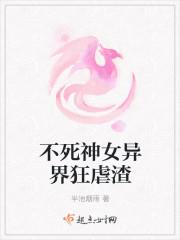 林允雯顧嶼白封面