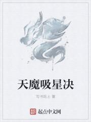 陸漫櫻周恪禮小說(shuō)封面
