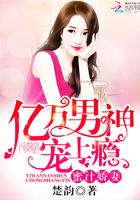 宮太太，恭喜你上位！封面