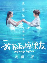 軍訓(xùn)星光封面