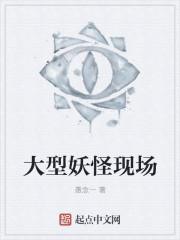 賀秋濃顧昀渡封面