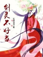 金錢(qián)的重要：林冉冉楚月陳旭然封面