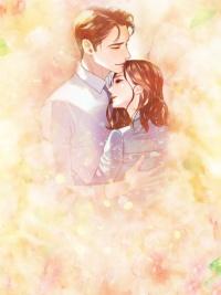 你是我命中的劫封面