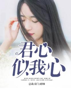 重生后，她只想撩夫種田養(yǎng)崽崽封面