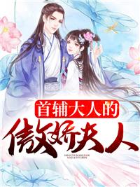 秦九月江謹(jǐn)言全文免費(fèi)閱讀封面