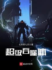 億萬(wàn)暴擊我的師傅超厲害葉秋柳清風(fēng)封面