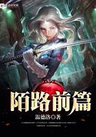 舉世獨(dú)尊封面