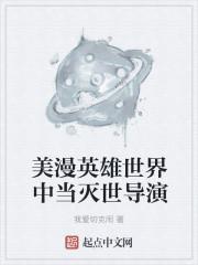 葉秋白陸長(zhǎng)生封面