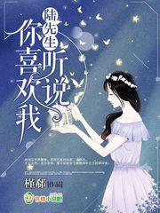 姜容云宋建璋封面