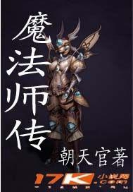 穿越九零：我媽才是大女主封面