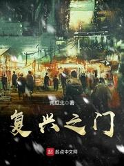 白眠眠賀曜川封面