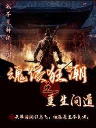 蘇念秦言旭封面