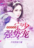 陳雪恩姜鹿銘小說最右封面