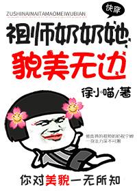 港片：說好的只是臥底，你卻把我當重犯？都市小說封面