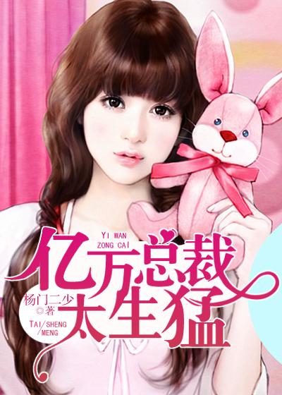 墨鳶許湛洲抖音封面