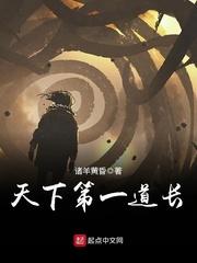 宋時(shí)焉江芷知乎小說(shuō)