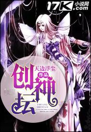 免費(fèi)小說(shuō)喬書(shū)穎席霄封面