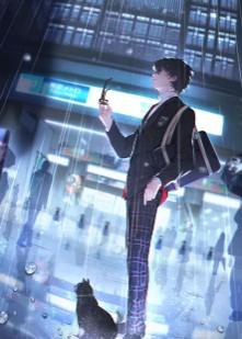 臨死表白女主，她竟然信了！封面