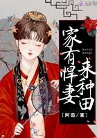 秦雨搖賀楓抖音封面