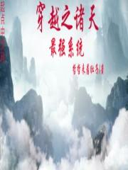 丑女的反擊封面