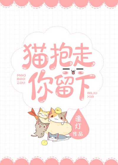 宋青嫵夜北晟大結(jié)局封面