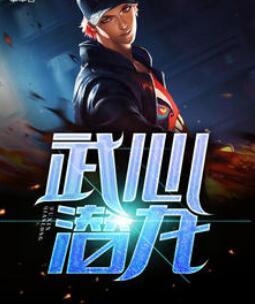 陳青陽(yáng)沈墨君封面