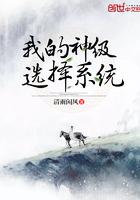 穿回70年代封面