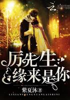 容琬謝韞txt封面