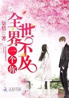 從干草堆逆襲人生開始李青松李青云封面