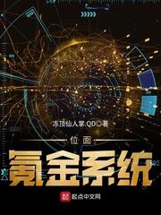 滿分小說盛青禾席定延封面